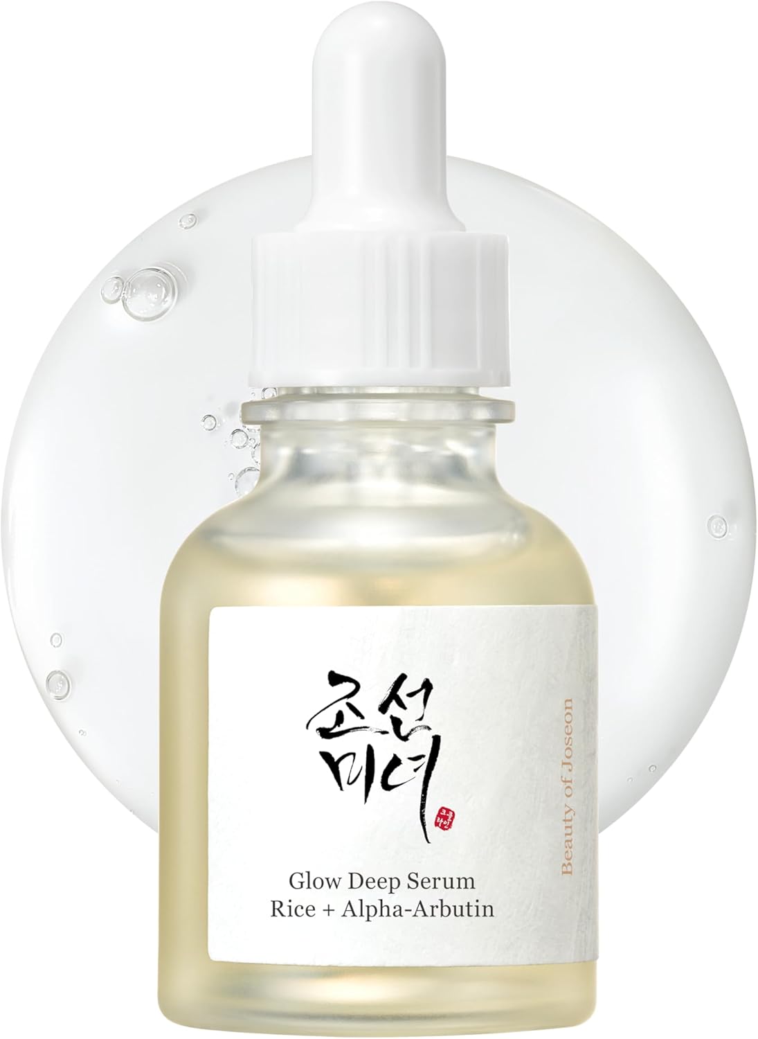 Beauty of Joseon Glow Deep Rice Serum + Alpha Arbutin